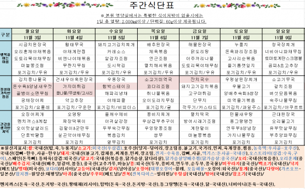 b733879191dd0611dec1e6c8cbd9926f_1761873