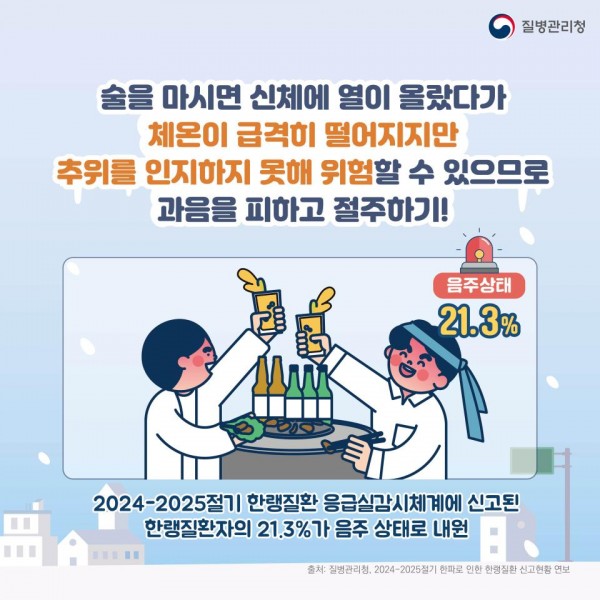 73c9c6ce3425b1d8b9ffbd6417a453c6_1764167