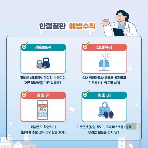 73c9c6ce3425b1d8b9ffbd6417a453c6_1764167